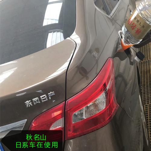 吴桥宋门乡新能源汽车尾气清洁剂加盟多年技术经验欢迎加入